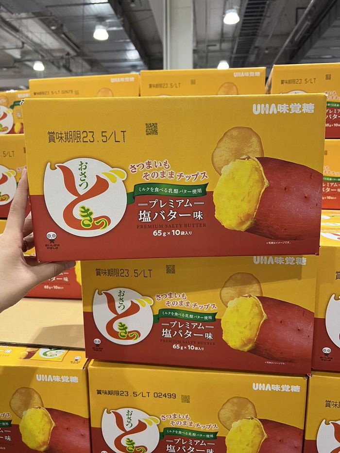 好市多限定日本UHA鹽味奶油地瓜紅薯味覺糖(65g*10袋)-VAJP-1112-007