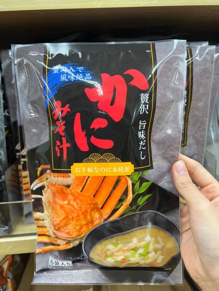 (螃蟹風味)日本東海農產即時海鮮味噌湯(6入)-VAJP-1112-012