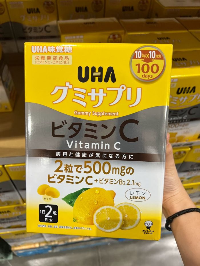 日本Costco限定維他命C檸檬UHA味覺糖大容量盒裝(10袋入)-VAJP-1112-053