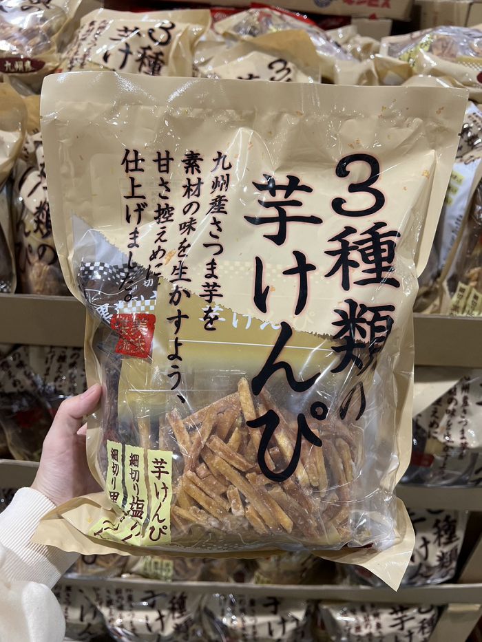 日本Costco限定九州產3種綜合地瓜薯條分享包(600g)-VAJP-1112-091