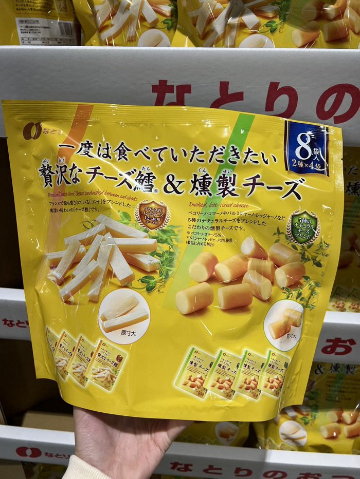 日本Costco限定Natori雙口味煙燻鱈魚起司分享包(32g*8袋)-VAJP-1112-092