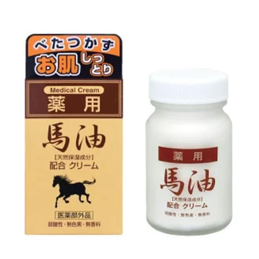 日本製天然保濕馬油乳霜(70g)-VAJP-1112-144