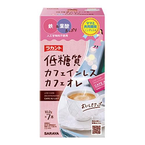 日本Saraya低糖無咖啡因咖啡(7入)-VAJP-1112-209