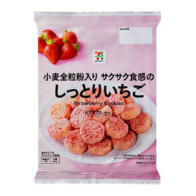 日本7-11草莓小餅乾(67g)-VAJP-1121-050
