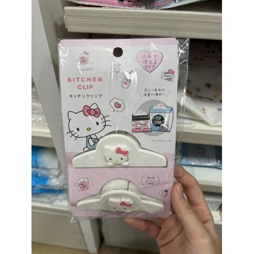 Hello Kitty零食封口保鮮夾(2入)-VAJP-1112-022