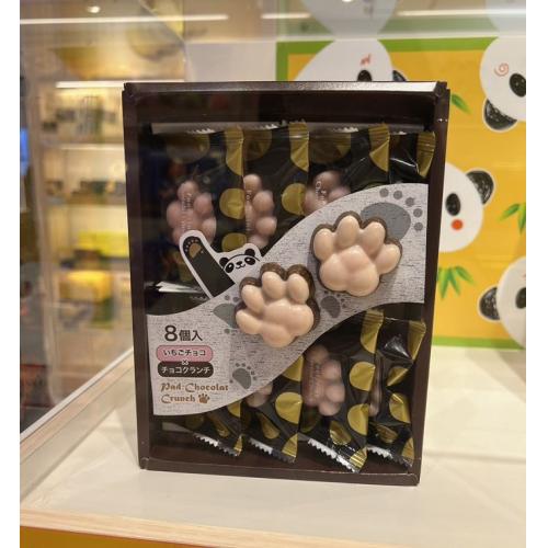 可愛熊貓掌巧克力餅乾(8入)-VAJP-1112-002
