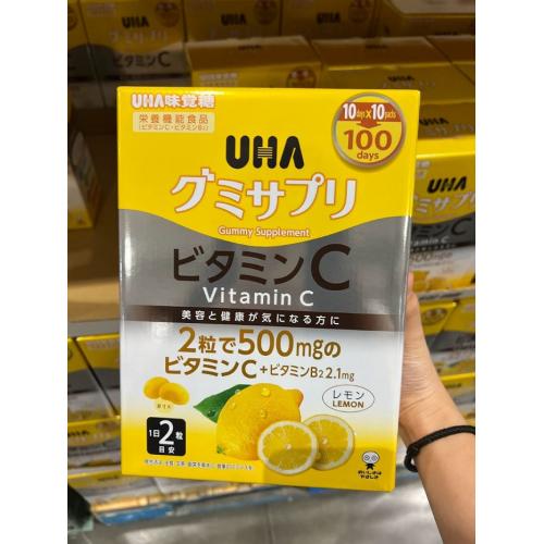 日本Costco限定維他命C檸檬UHA味覺糖大容量盒裝(10袋入)-VAJP-1112-053