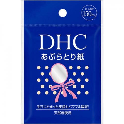 DHC吸油面紙(150枚入)-VAJP-1112-131