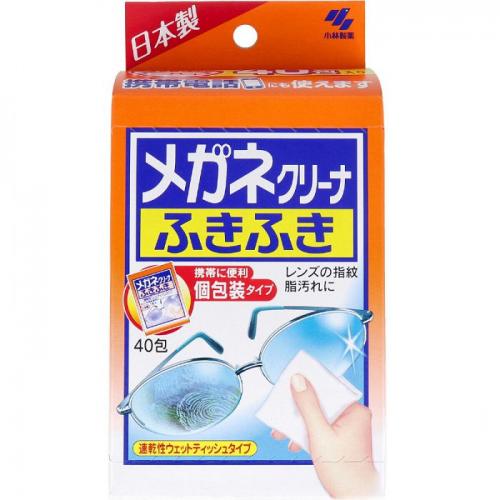 小林拋棄式超細纖維眼鏡專用擦拭布大盒裝(40入)-VAJP-1112-188