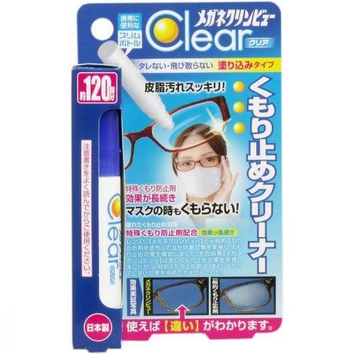 Taihokohzai眼鏡清潔除霧筆(10ml)-VAJP-1112-190