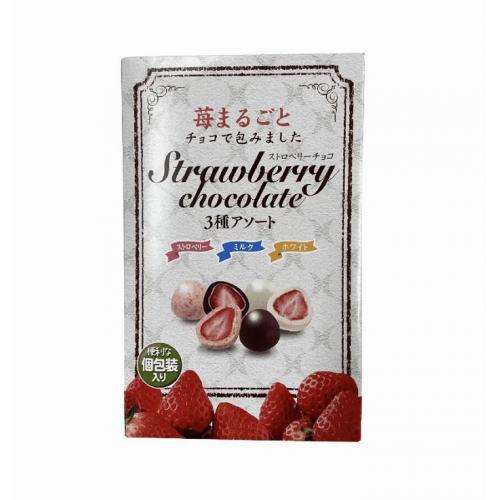 冬季限定三種口味草莓夾心巧克力球(410g)-VAJP-1112-130