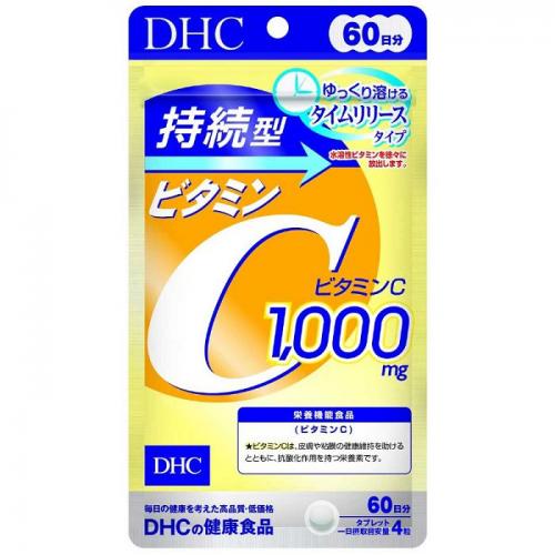 DHC持續型維生素C(60日份)-VAJP-1112-135