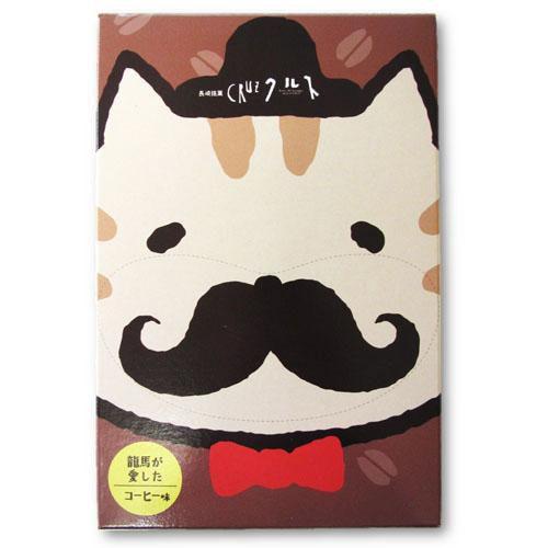長崎貓咪咖啡夾心餅乾(4入)-VAJP-1112-204