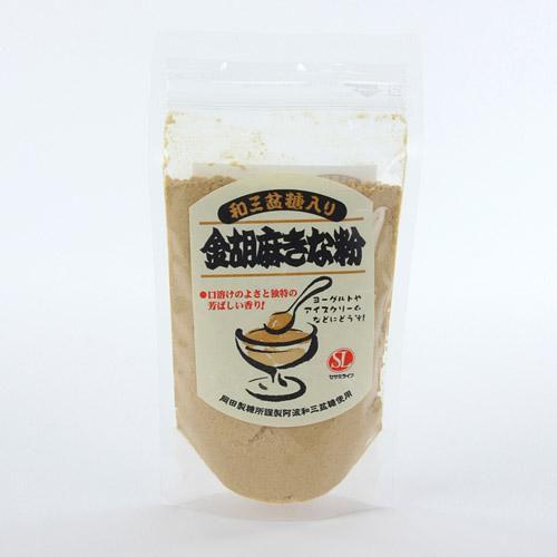 日本和三盆糖金芝麻黃豆粉-VAJP-1112-207