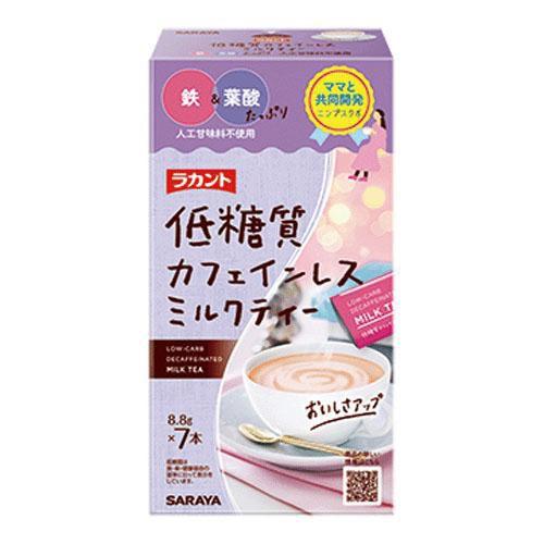 日本Saraya低糖無咖啡因奶茶(7入)-VAJP-1112-208