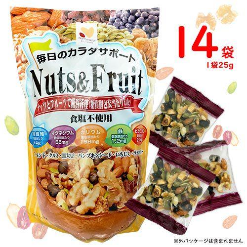 Nuts&Fruit糖質管理6種口味堅果(25g*14袋)-VAJP-1112-210