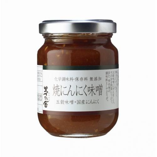 茅乃舍烤大蒜味噌醬(110g)-VAJP-1121-022