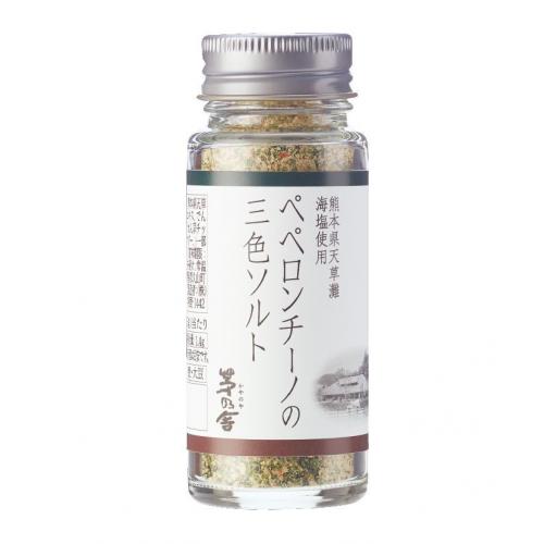 茅乃舍三色調味鹽(40g)-VAJP-1121-025