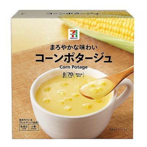 日本7-11限定低卡即溶香醇玉米濃湯(8入)-VAJP-1121-044