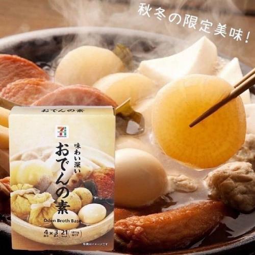 日本7-11關東煮高湯包(36g)-VAJP-1121-045