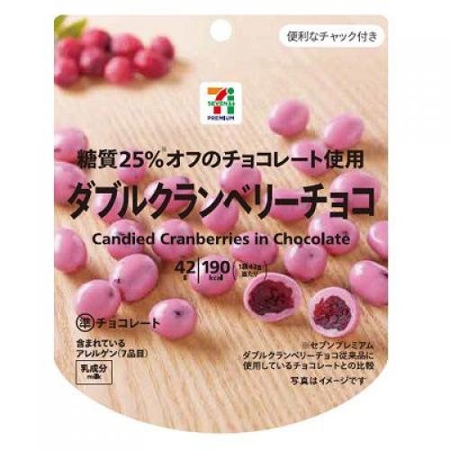 日本7-11蔓越莓夾心巧克力(42g)-VAJP-1121-047