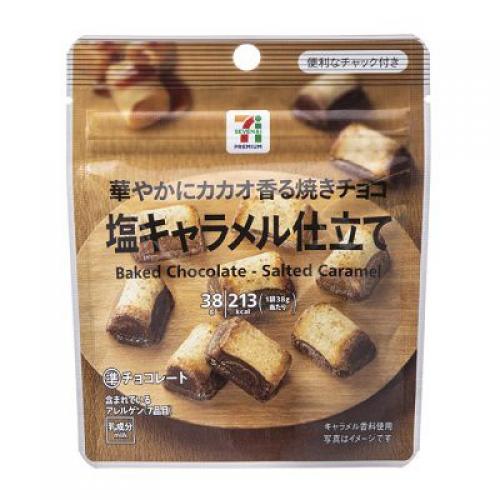 日本7-11焦糖烤巧克力(38g)-VAJP-1121-057