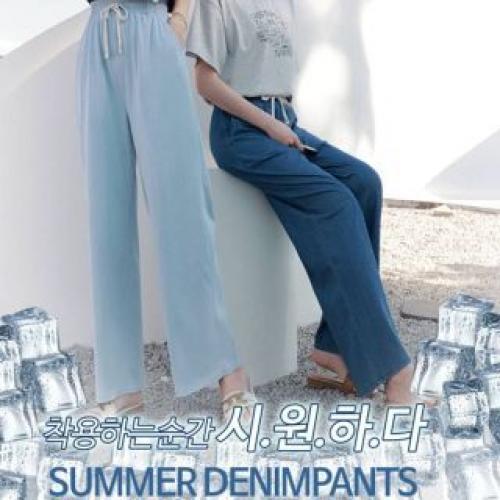 韓國服飾-KW-0611-034-韓國官網-褲子