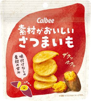 Calbee地瓜薯片(38g)-VAJP-1121-046