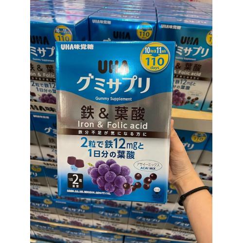 日本Costco限定葉黃素莓果UHA味覺糖大容量盒裝(11袋入)-VAJP-1112-052