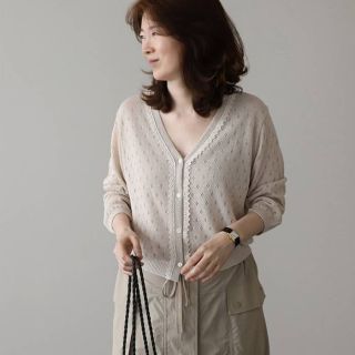 韓國服飾-KW-0716-276-韓國官網-開襟衫